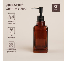 Дозатор для мыла SL Home, 360 мл, стекло, коричневый