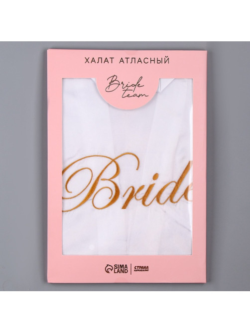 Халат для девичника Bride