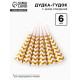 Дудка-гудок «С днем рождения», 6 шт.