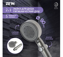 Лейка для душа ZEIN Z3541, d=90 мм, 5 режимов, кнопка «стоп», съёмный верх, графит