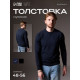 Толстовка мужская MIST Men's collection, размер 54, синяя