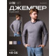 Джемпер мужской MIST Men's classic, размер 50, серый