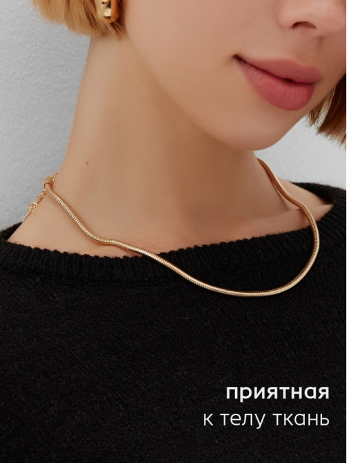 Джемпер женский MINAKU: Knitwear collection, чёрный, размер 50