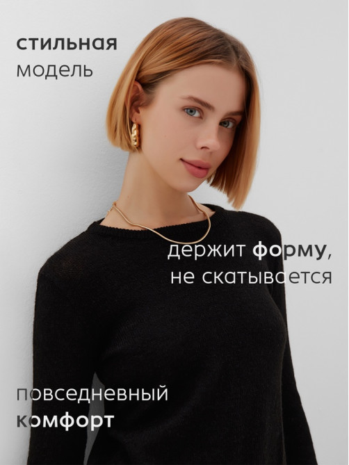 Джемпер женский MINAKU: Knitwear collection, чёрный, размер 50