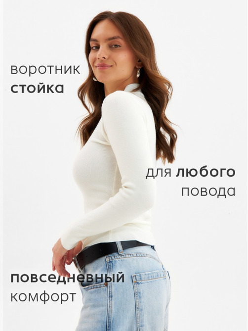 Джемпер женский с горлом MINAKU, белый, размер 42-44