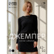 Джемпер женский MINAKU: Knitwear collection, чёрный, размер 50