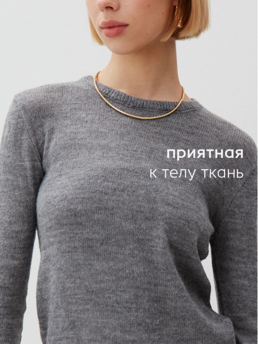 Джемпер женский MINAKU: Knitwear collection, серый, размер 50