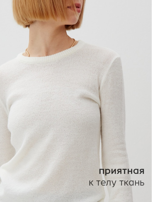 Джемпер женский MINAKU: Knitwear collection, цвет молочный, размер 46