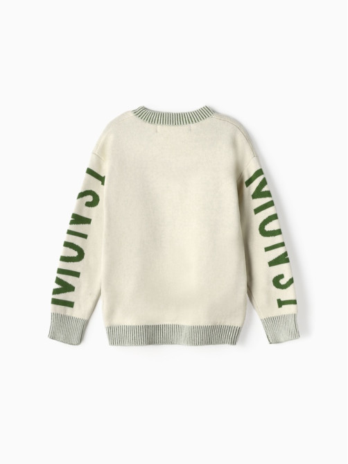 Джемпер для мальчика KAFTAN: Time to be, бежевый, размер 36 (134-140 см)