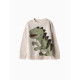Джемпер для мальчика KAFTAN: Time to be, бежевый, размер 34 (122-128 см)
