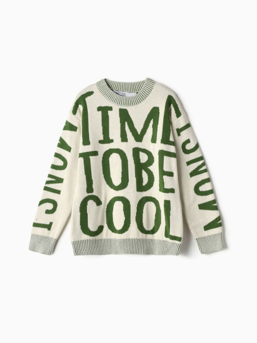 Джемпер для мальчика KAFTAN: Time to be, бежевый, размер 36 (134-140 см)