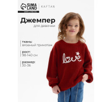 Джемпер для девочки KAFTAN: Love, красный, размер 30 (98-104 см)