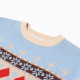 Джемпер детский новогодний вязаный KAFTAN: Scandinavia, голубой, размер 30 (98-104 см)