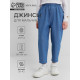 Джинсы для мальчика MINAKU: Jeans collection, голубые, рост 134 см