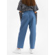 Джинсы для мальчика MINAKU: Jeans collection, голубые, рост 122 см