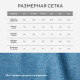 Джинсы женские клёш MIST: Denim, размер (33) 52, синие