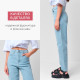 Джинсы женские мом MIST: Denim, размер (26) 42, голубые
