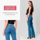 Джинсы женские клёш MIST: Denim, размер (30) 46-48, синие