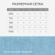 Джинсы женские мом MIST: Denim, размер (28) 44, голубые