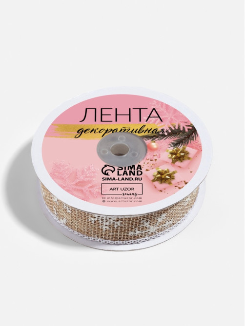 Лента текстильная с рисунком, 24 мм, 9.1± 0.5 м, бежевая, белая