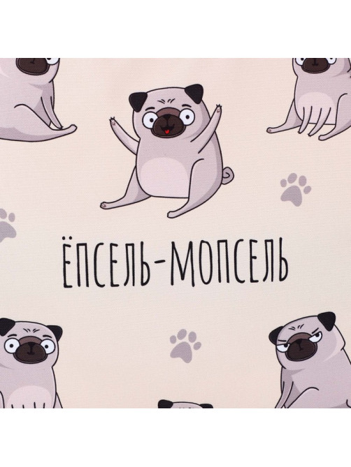 Сумка шопер «Мопс» без молнии, без подклада, бежевая