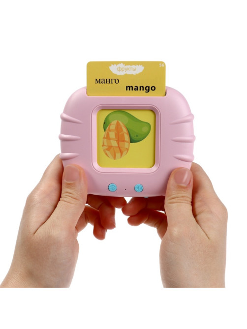 Интерактивная игра для изучения английского языка Windigo,112 двусторонних карточек, розовая