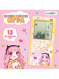 Электронная игра, жёлтая, ZABIAKA