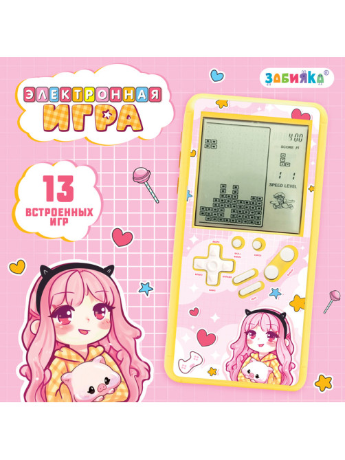 Электронная игра, жёлтая, ZABIAKA