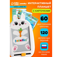 Интерактивный планшет с карточками ZABIAKA «Зайчик», русская озвучка, 60 двусторонних карточек