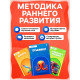 Обучающий набор с карточками, русская озвучка, 60 карточек, голубой ZABIAKA
