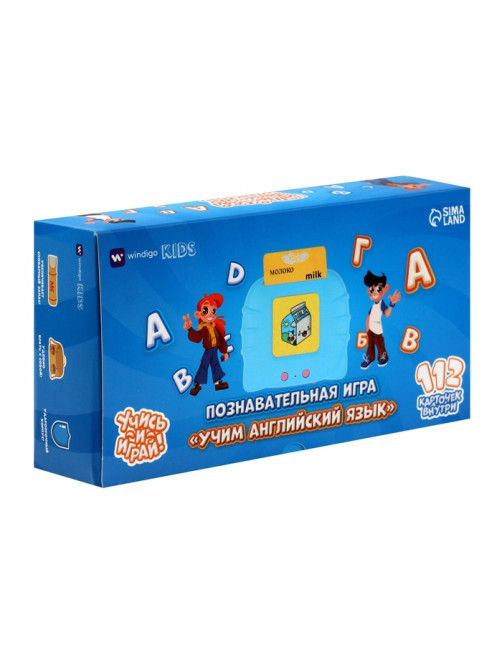 Интерактивная игра для изучения английского языка Windigo, 112 двусторонних карточек, голубая