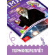 Энциклопедия в мягком переплёте «Увлекательная химия для детей», 72 стр.