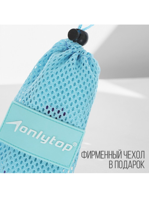 Эспандер-лента ONLYTOP, эластичная, с захватами, 90×4 см, голубая