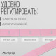 Эспандер-лента ONLYTOP, эластичная, с захватами, 90×4 см, цвет розовый