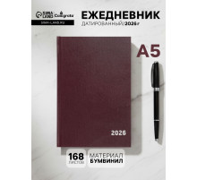 Ежедневник датированный Calligrata, А5, 2026, твёрдая обложка из бумвинила, 168 листов, бордовый