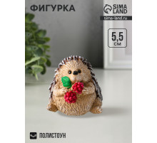Фигурка «Ёжик с малинкой», 5.5×5.5 см