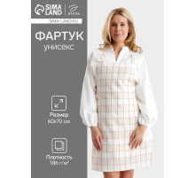 Фартук кухонный «Этель» Bright cage, 60×70 см, 100% хлопок, рогожка 186 г/м²