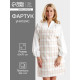 Фартук кухонный «Этель» Bright cage, 60×70 см, 100% хлопок, рогожка 186 г/м²