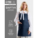 Фартук кухонный «Этель» Minimalist design, 60×70 см, 100% лен, 415 г/м², синий