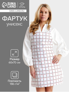 Фартук кухонный «Этель» Flower Cage, 60×70 см, 100% хлопок, рогожка 186 г/м²