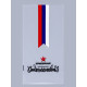 Пакет подарочный фасовочный БОПП, «Звезда с ленточкой» 15×30 см