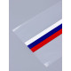 Пакет подарочный фасовочный БОПП, «Звезда с ленточкой» 15×30 см