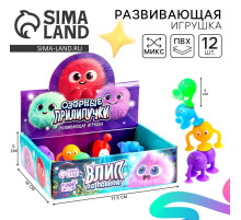 Развивающая игрушка Funny toys «Липучки монстрики», МИКС