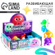 Развивающая игрушка Funny toys «Липучки монстрики», МИКС