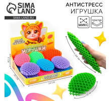 Развивающая игрушка Funny toys «Растяни», МИКС, в шоубоксе
