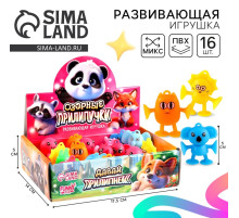 Развивающая игрушка Funny toys «Прилипала», МИКС