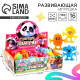 Развивающая игрушка Funny toys «Прилипала», МИКС