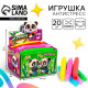 Игрушка-антистресс Pop Tubes «Растяни», МИКС