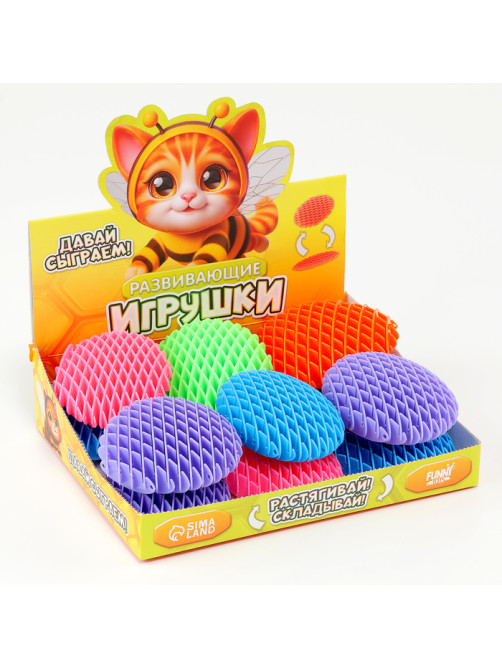 Развивающая игрушка Funny toys «Растяни», МИКС, в шоубоксе