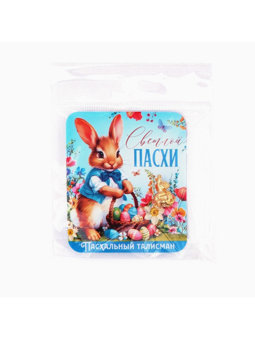 Сувенирная фигурка металлическая на пасху «Пасхальный зайчик», 1.7×2.3 см